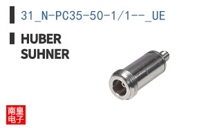 31_N-PC35-50-1/1--_UE ͼƬ